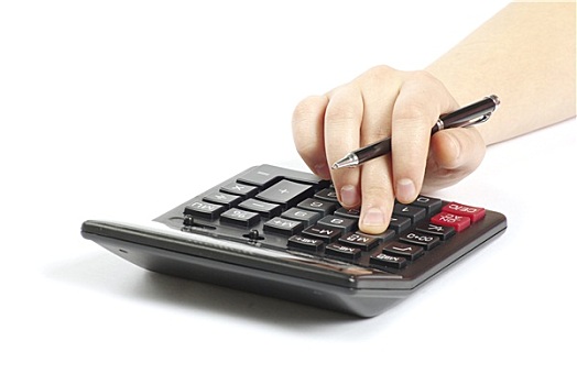 在线查询国际物流价格