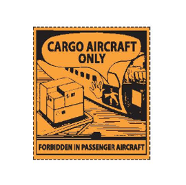 危险品分类及标识_其他