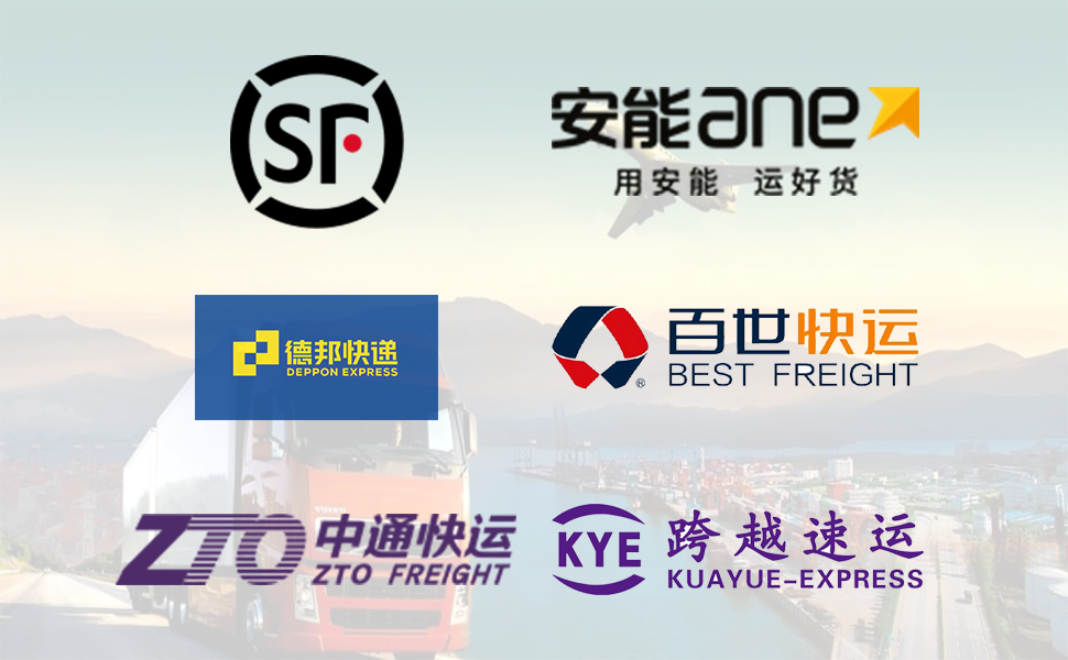 尼日利亚货运代理可以上门提货吗