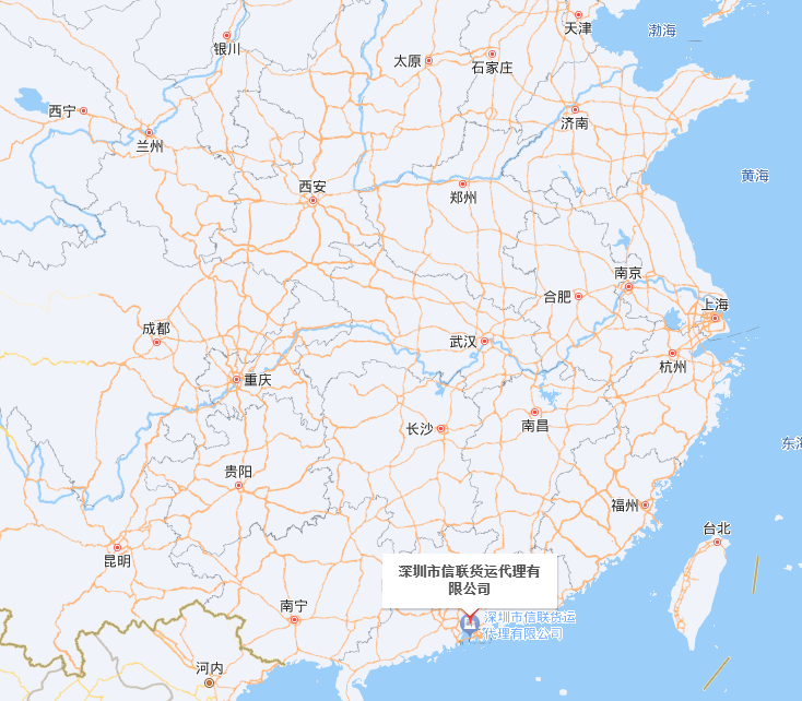 尼日利亚专线国内物流转运到深圳需要几天的时间