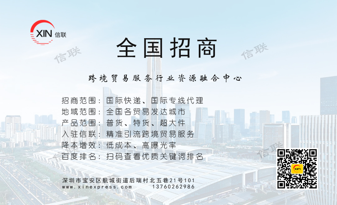 易宇通K5物流系统高级应用培训与使用技巧分享