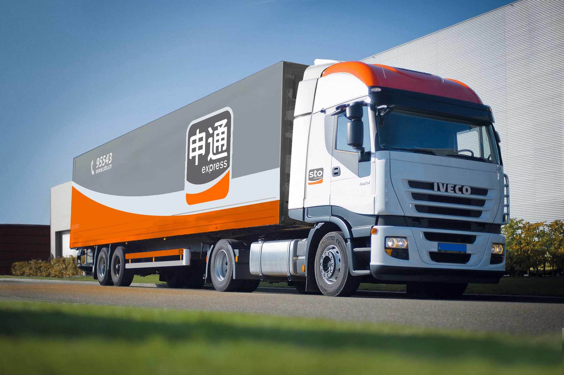 UPS联合包裹、DHL敦豪、FedEx联邦快递、顺丰、达飞、马士基等快递物流企业2024年第一季度财报汇总